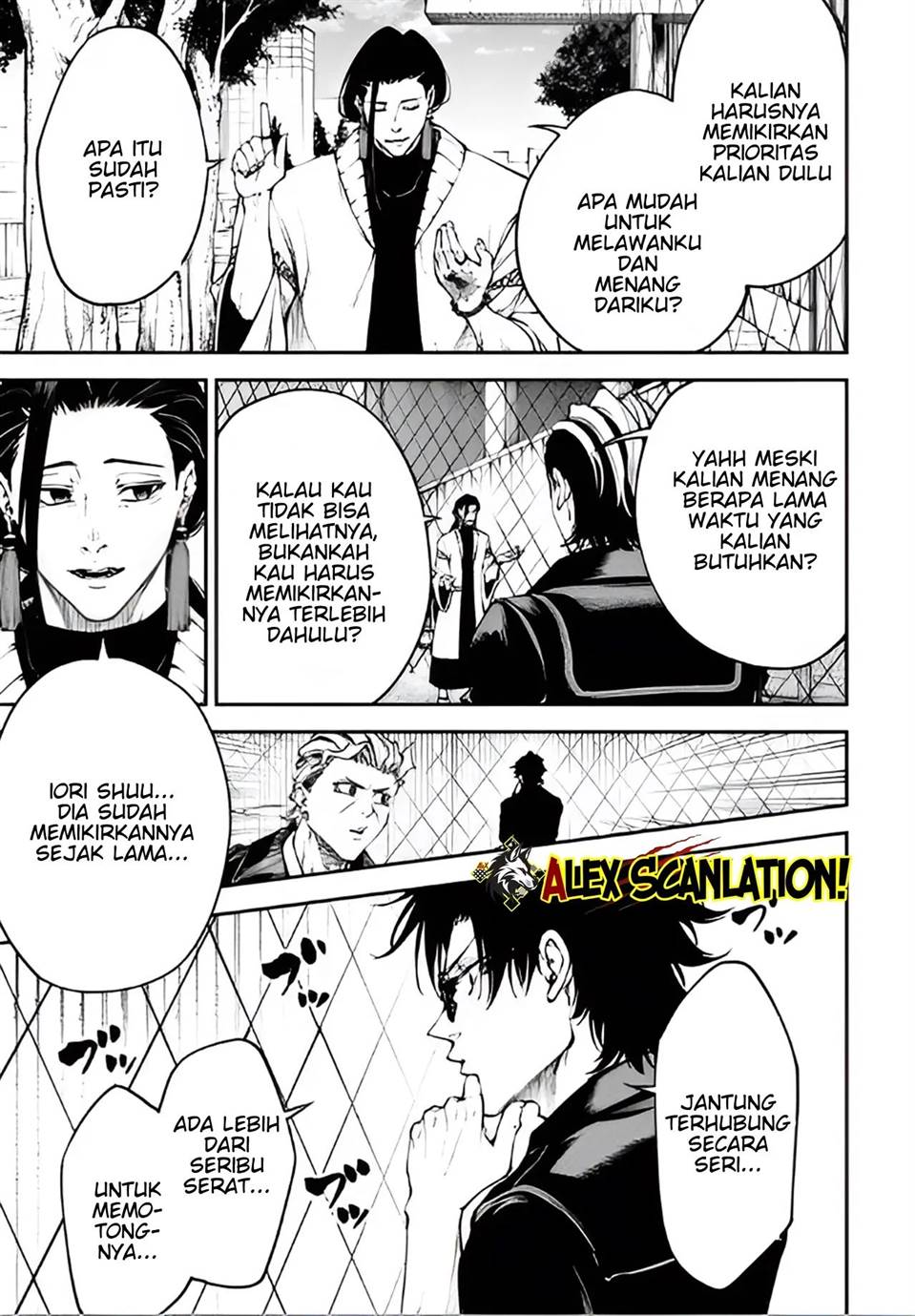 Tokyo Satsujin Gakuen Chapter 32 Gambar 11