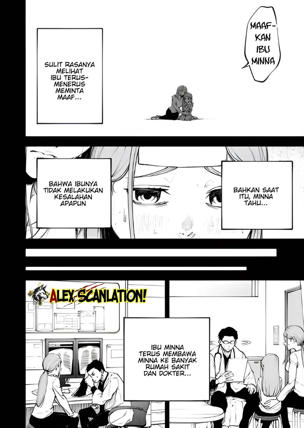 Tokyo Satsujin Gakuen Chapter 33 Gambar 12