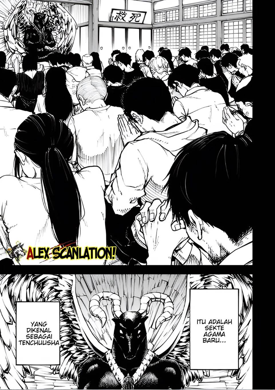 Tokyo Satsujin Gakuen Chapter 33 Gambar 15