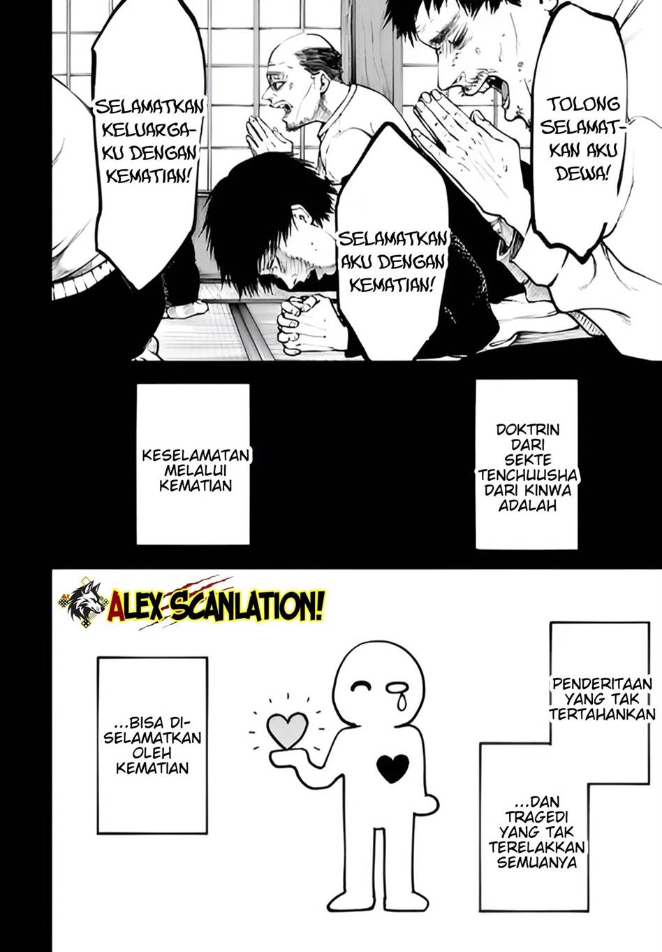 Tokyo Satsujin Gakuen Chapter 33 Gambar 16