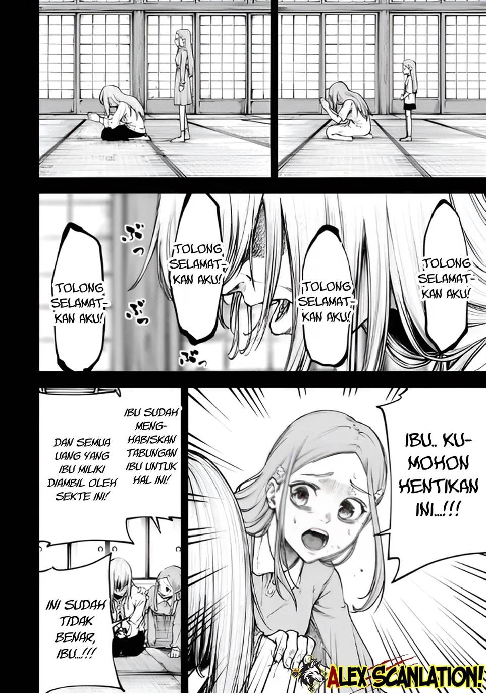 Tokyo Satsujin Gakuen Chapter 33 Gambar 18