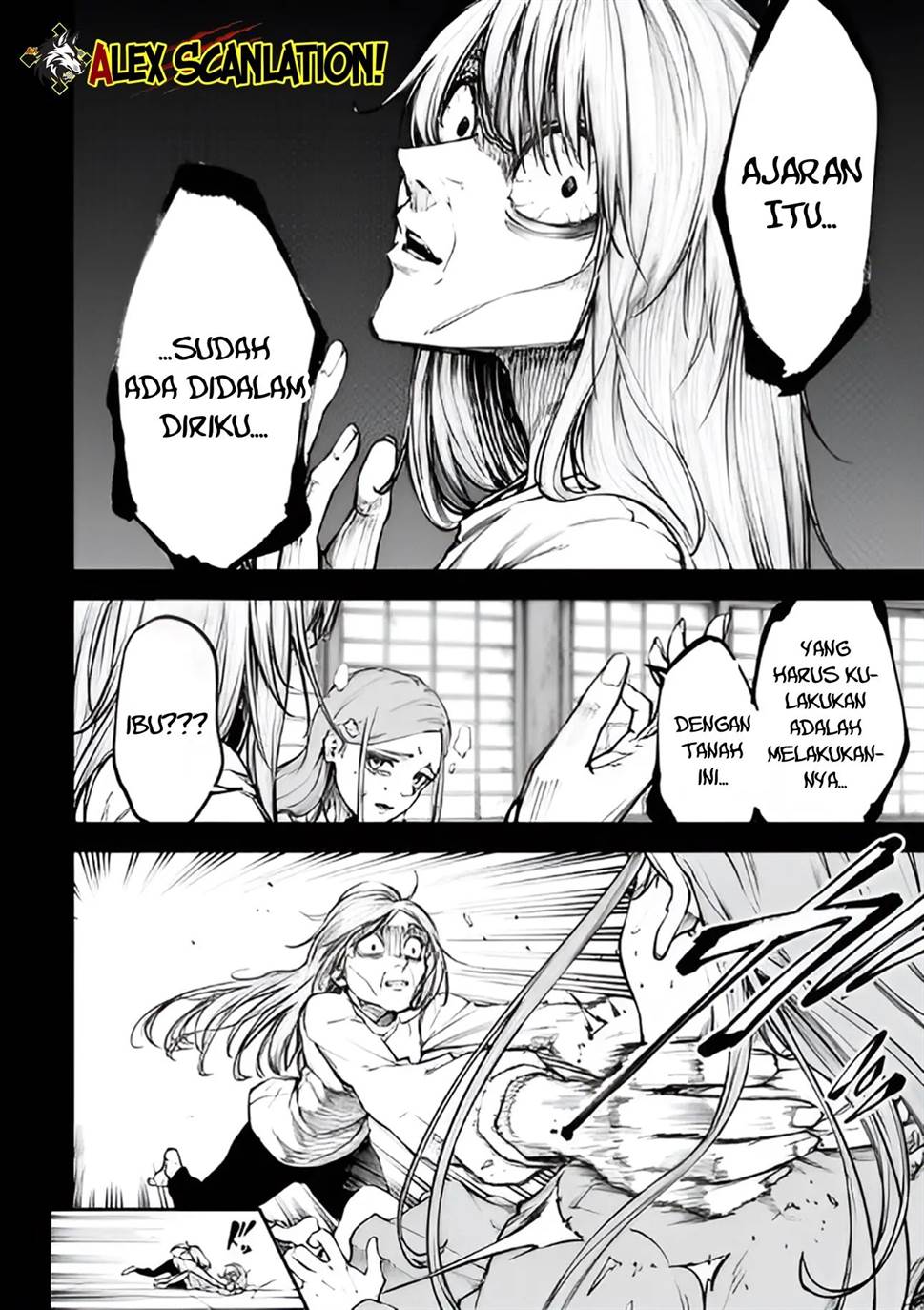 Tokyo Satsujin Gakuen Chapter 33 Gambar 20