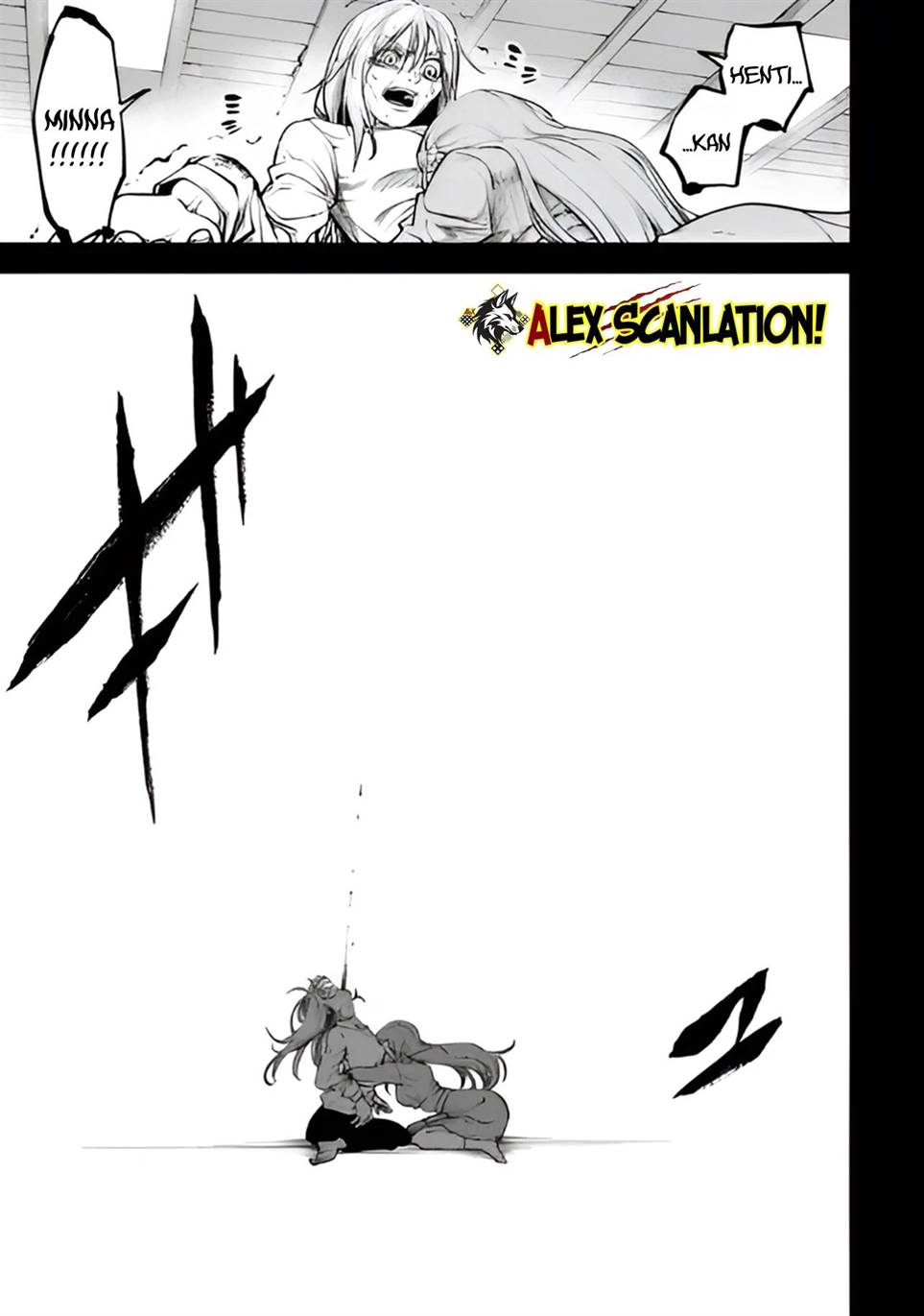 Tokyo Satsujin Gakuen Chapter 33 Gambar 25