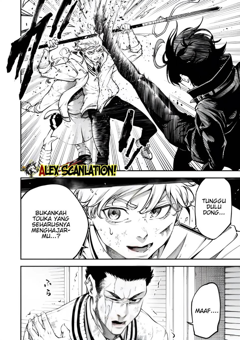 Tokyo Satsujin Gakuen Chapter 34 Gambar 10