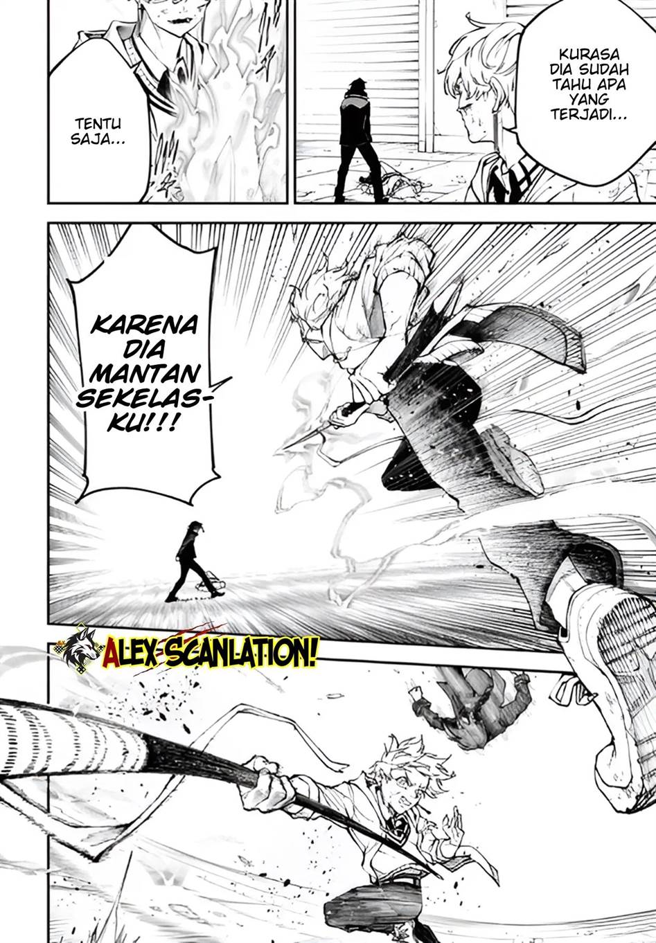 Tokyo Satsujin Gakuen Chapter 34 Gambar 20