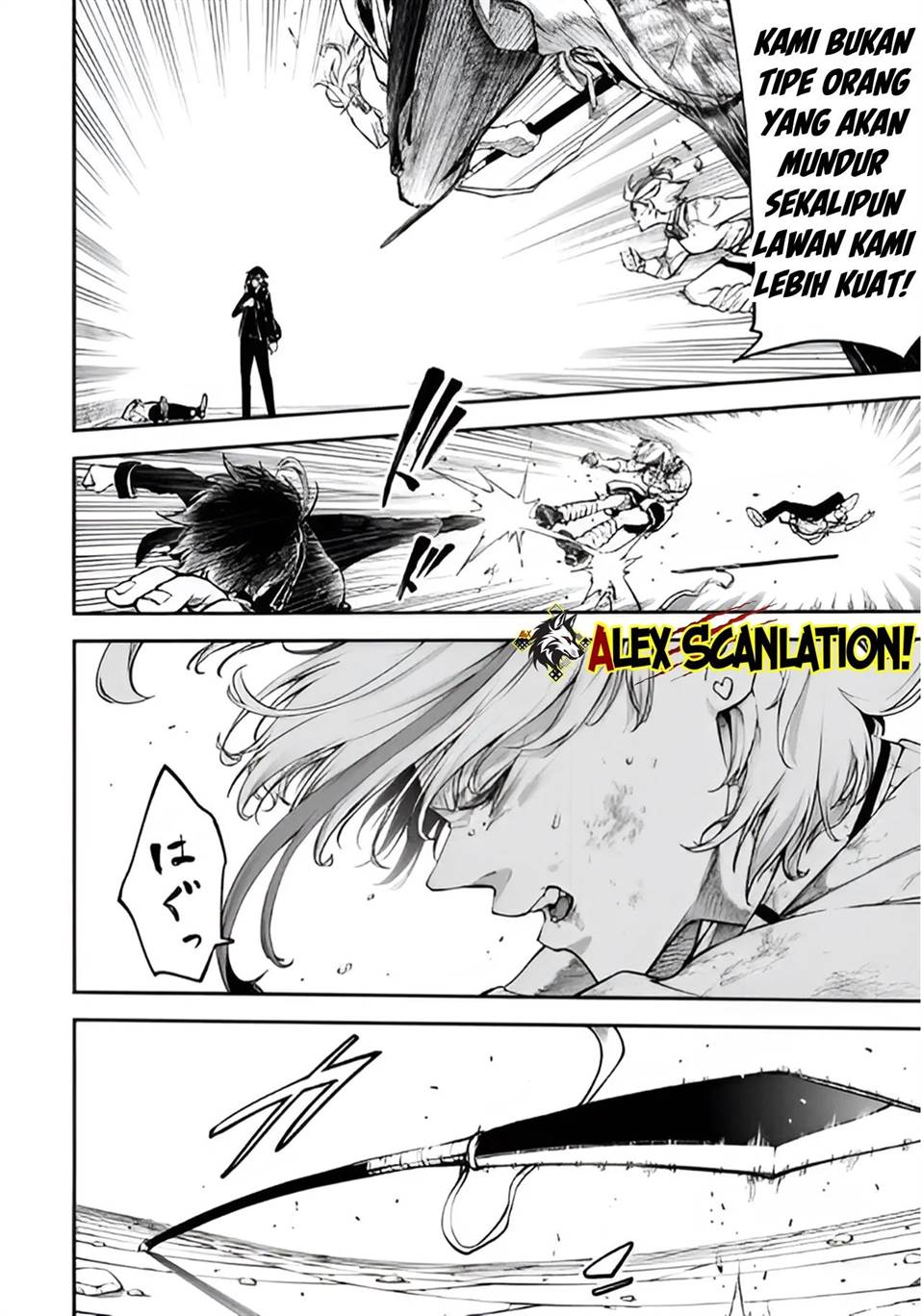 Tokyo Satsujin Gakuen Chapter 35 Gambar 12