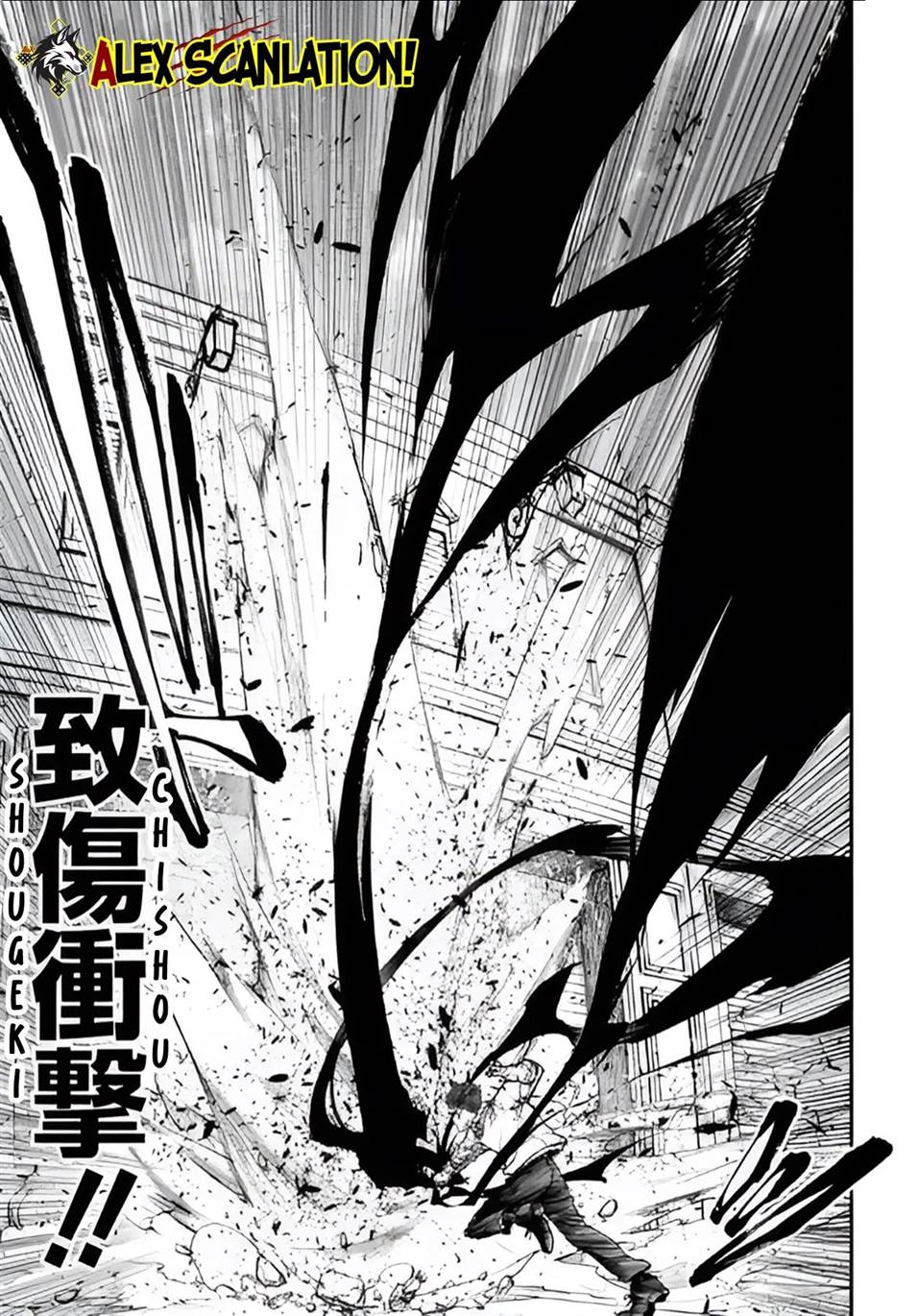 Tokyo Satsujin Gakuen Chapter 35 Gambar 21