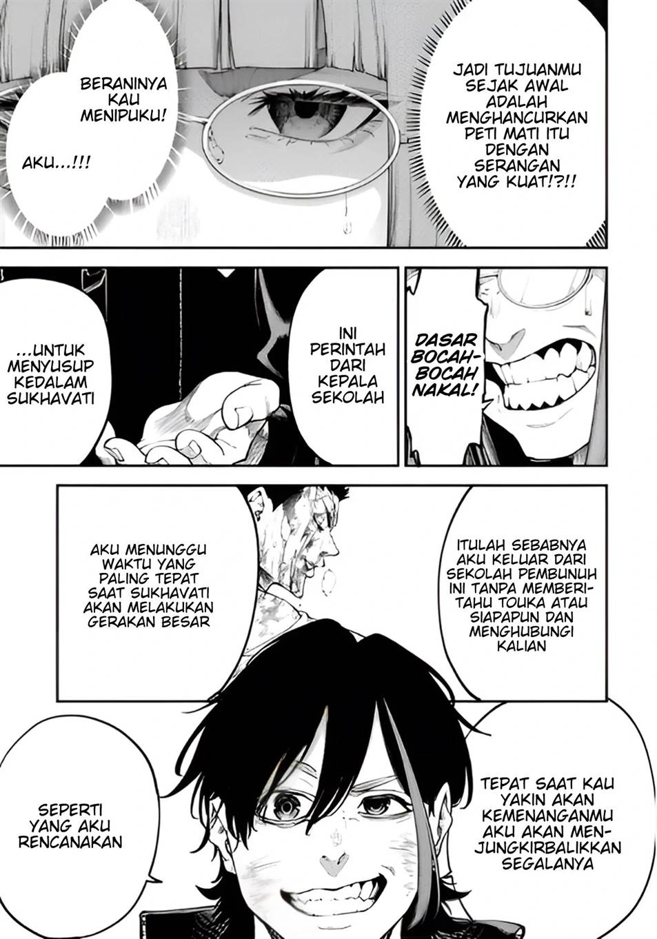 Tokyo Satsujin Gakuen Chapter 35 Gambar 27