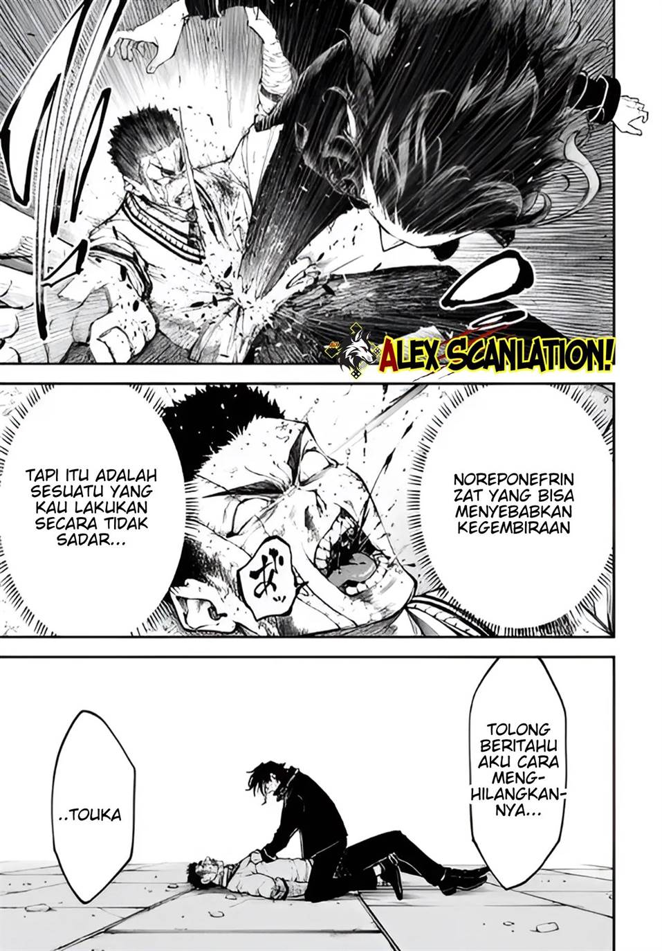 Tokyo Satsujin Gakuen Chapter 35 Gambar 7