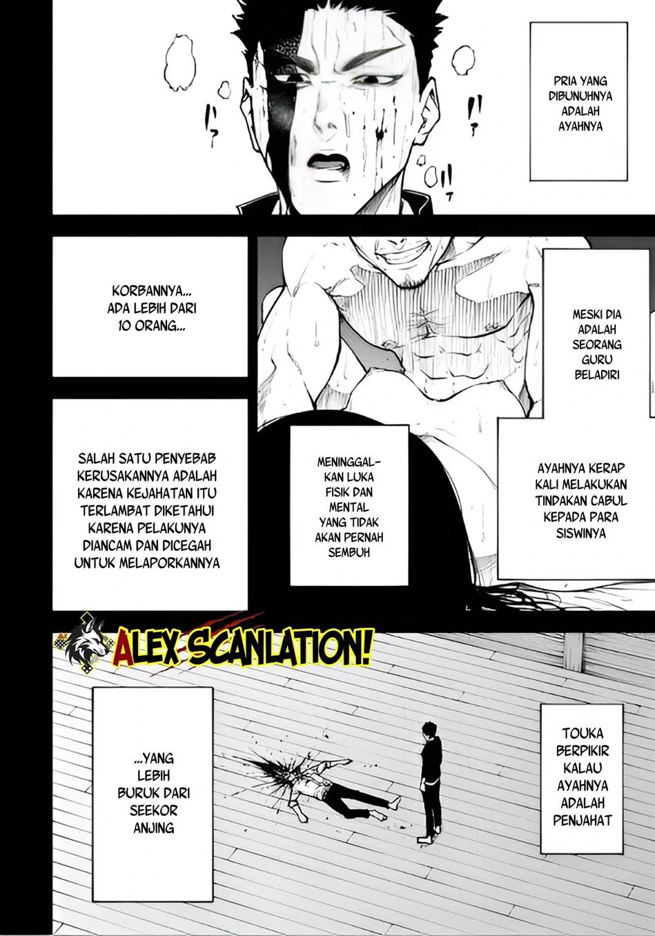 Tokyo Satsujin Gakuen Chapter 36 Gambar 4