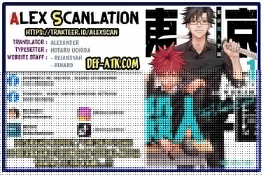 Baca  Tokyo Satsujin Gakuen Chapter 4 Gambar 2