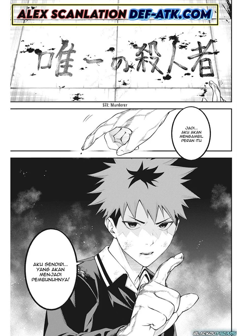 Tokyo Satsujin Gakuen Chapter 4 Gambar 23