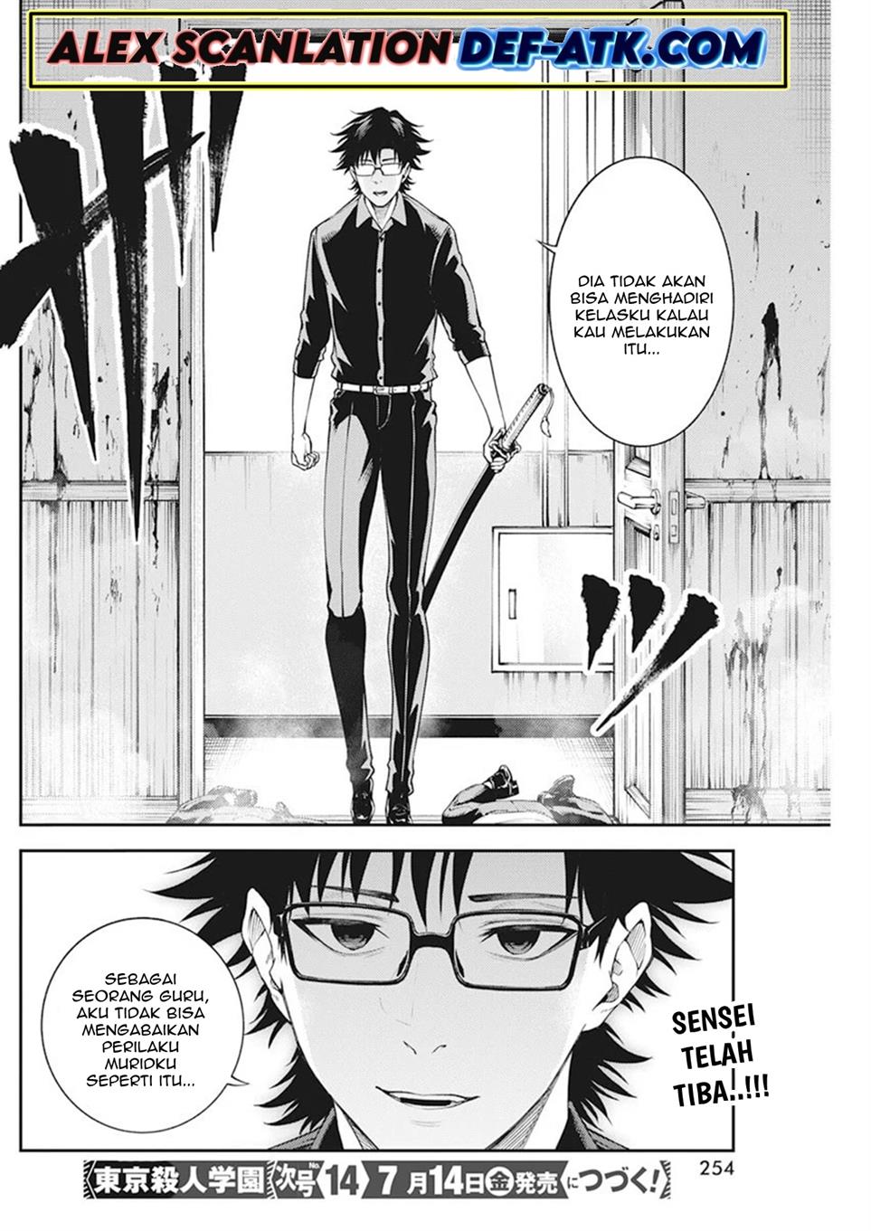 Tokyo Satsujin Gakuen Chapter 4 Gambar 26