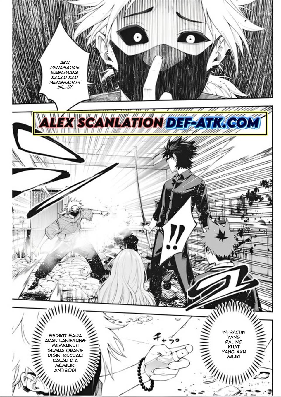 Tokyo Satsujin Gakuen Chapter 5 Gambar 11