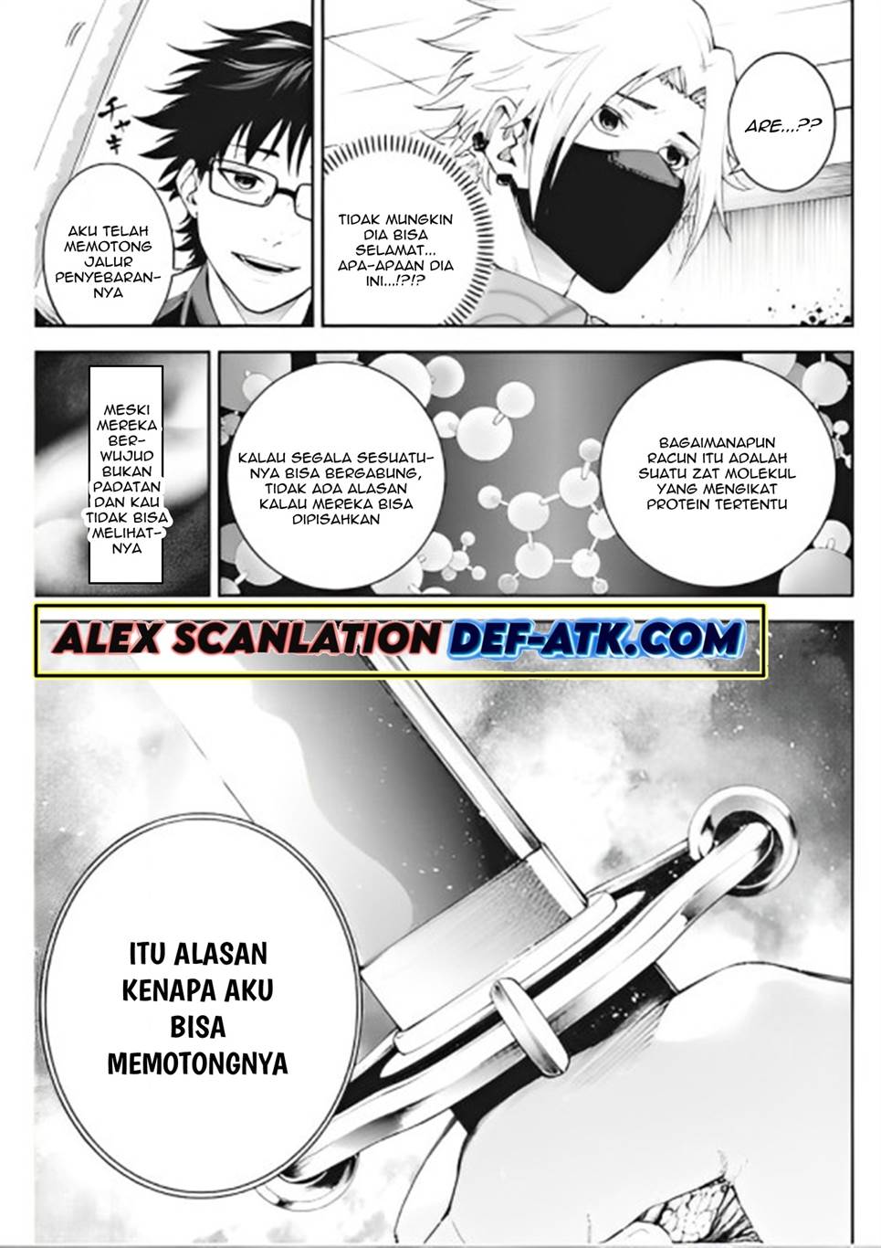 Tokyo Satsujin Gakuen Chapter 5 Gambar 13