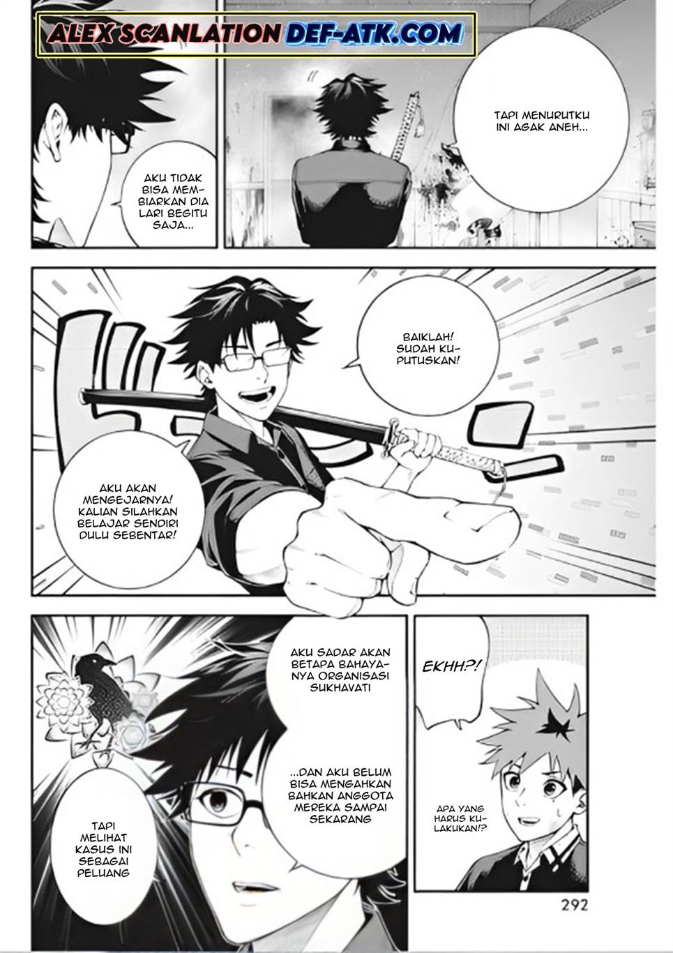 Tokyo Satsujin Gakuen Chapter 5 Gambar 21