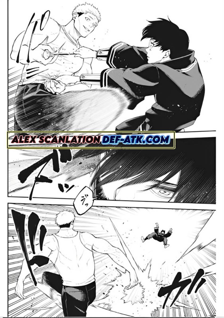 Tokyo Satsujin Gakuen Chapter 6 Gambar 16