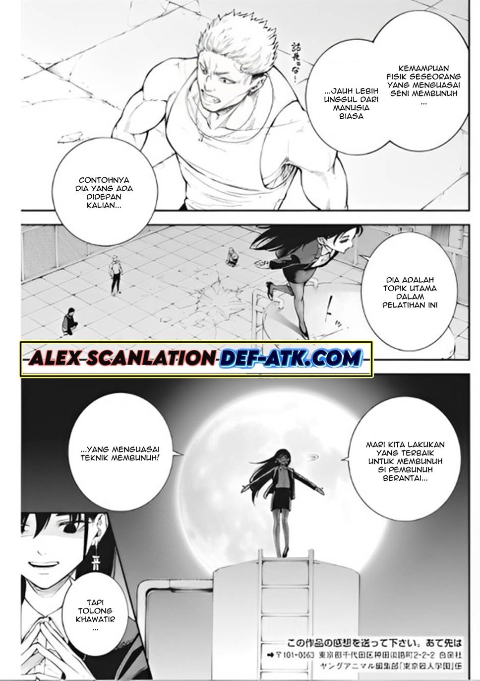 Tokyo Satsujin Gakuen Chapter 6 Gambar 25