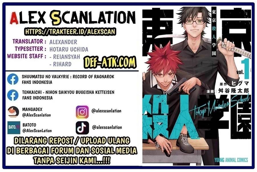 Baca Komik Tokyo Satsujin Gakuen Chapter 7 Gambar 1