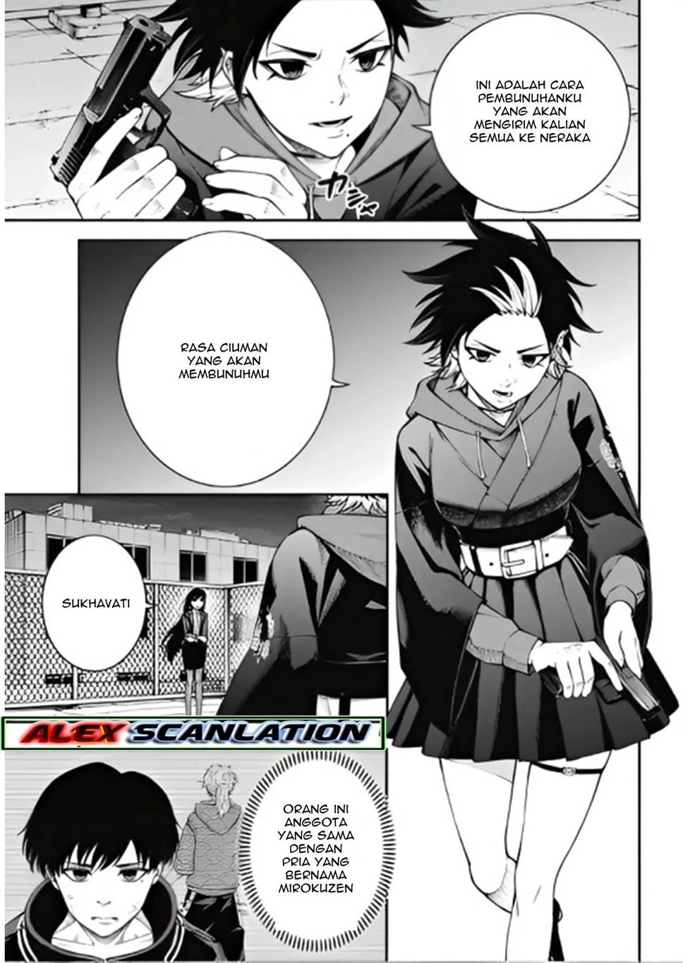 Tokyo Satsujin Gakuen Chapter 8 Gambar 19