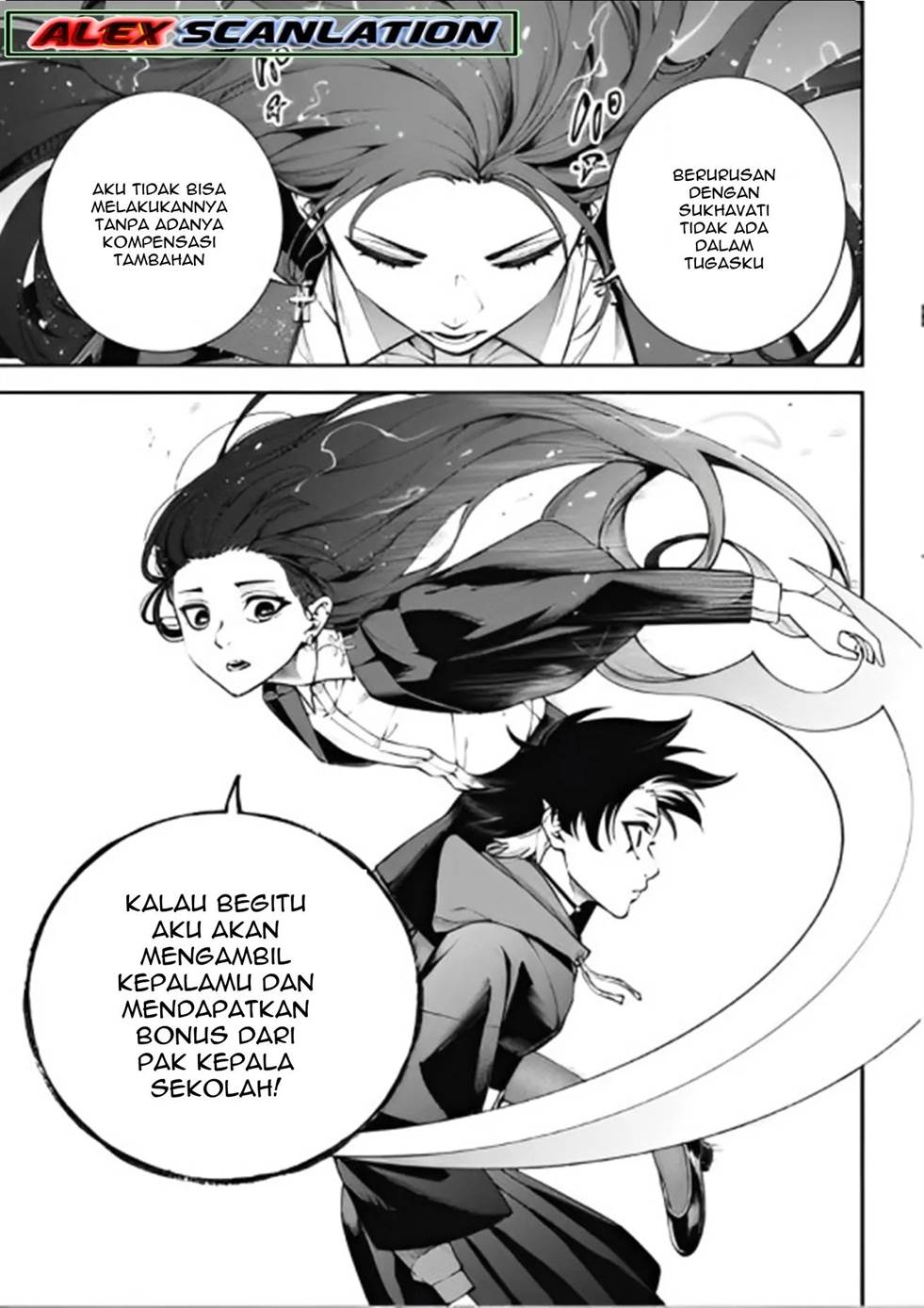 Tokyo Satsujin Gakuen Chapter 8 Gambar 23