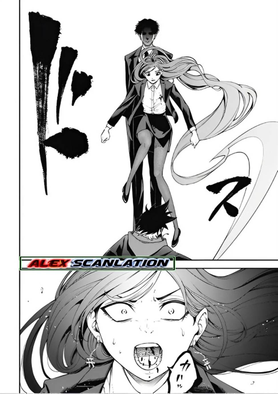 Tokyo Satsujin Gakuen Chapter 8 Gambar 24