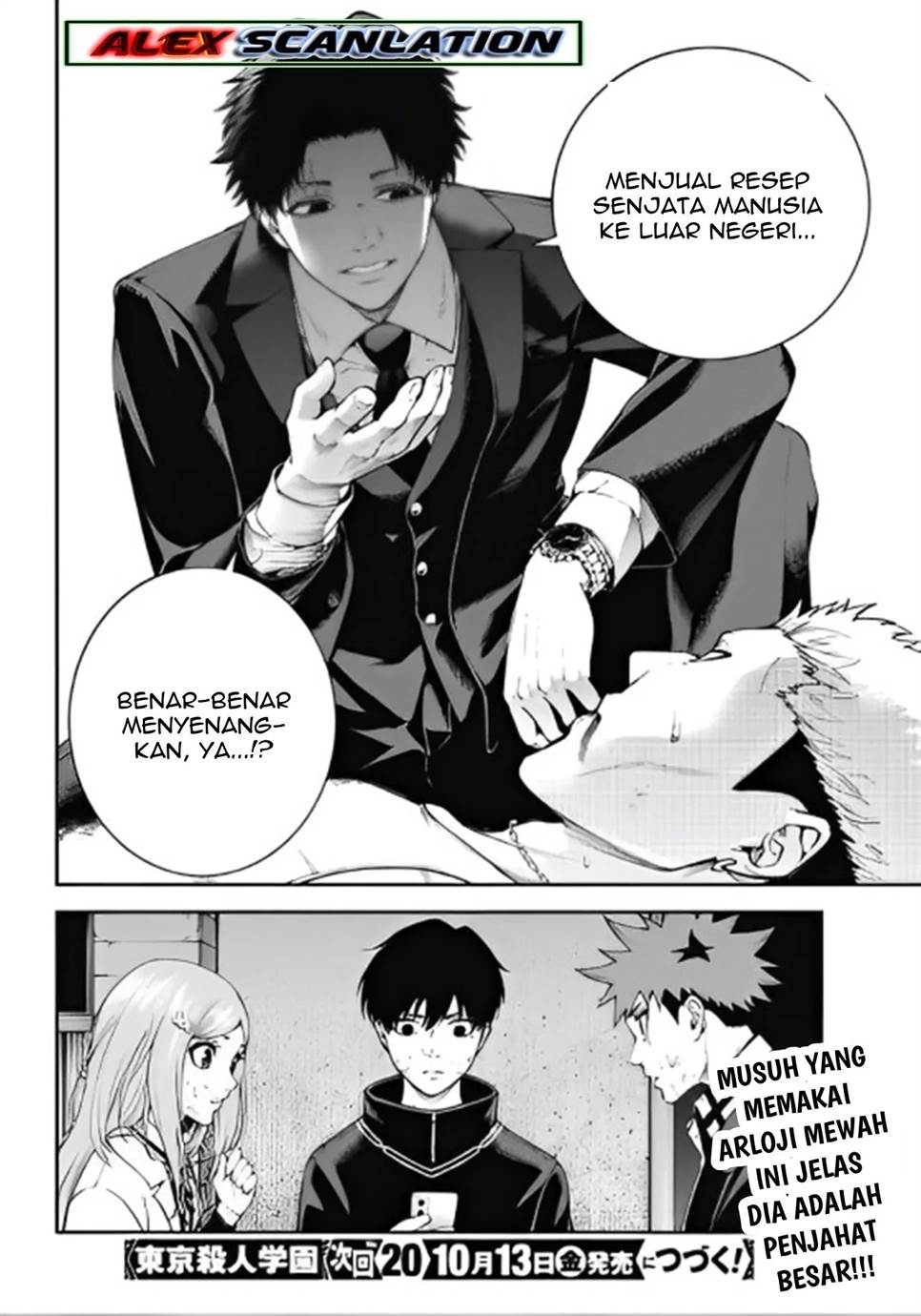 Tokyo Satsujin Gakuen Chapter 8 Gambar 32