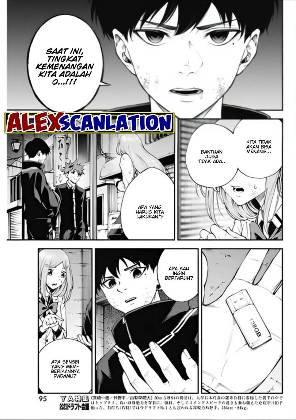 Tokyo Satsujin Gakuen Chapter 9 Gambar 11