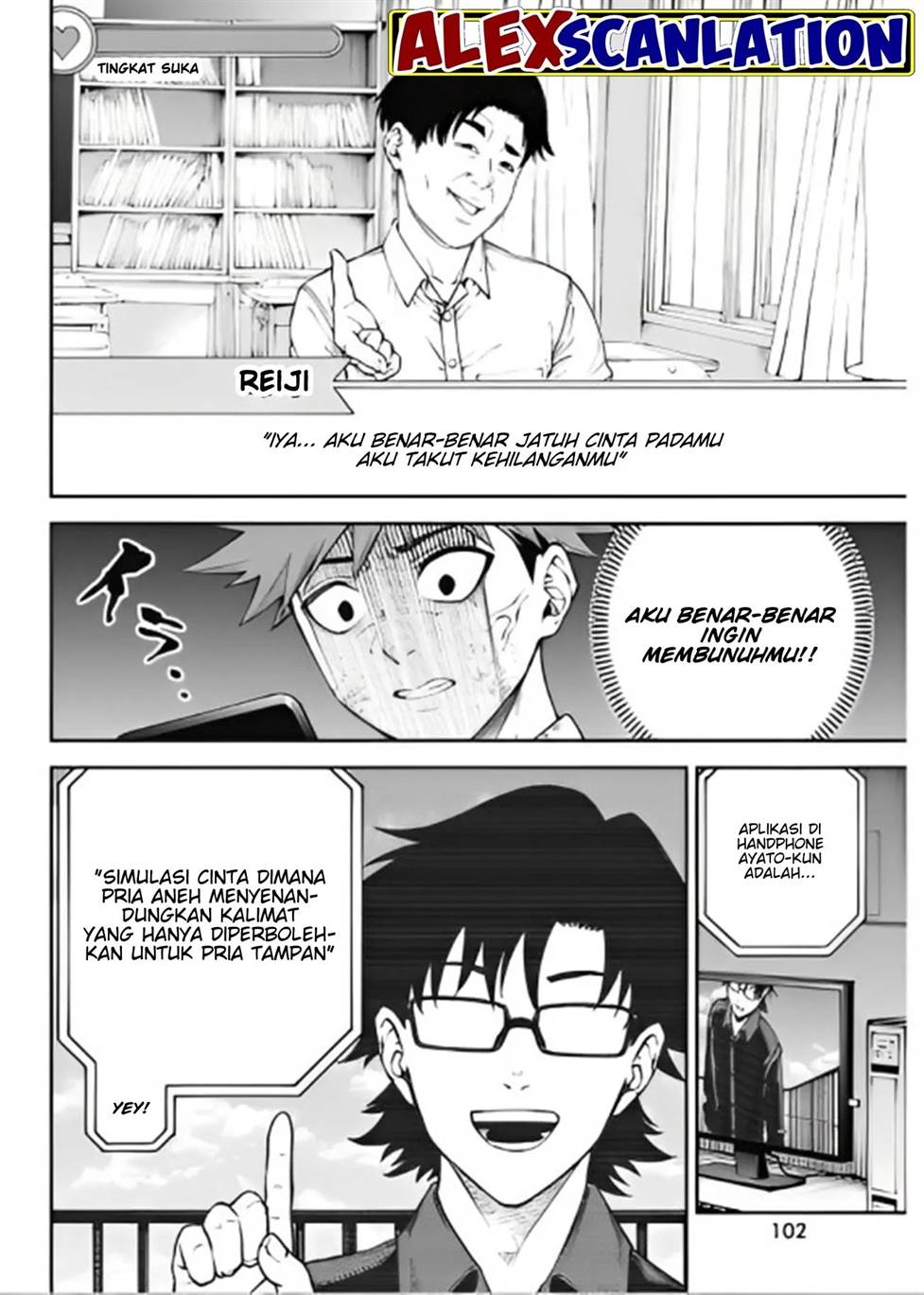 Tokyo Satsujin Gakuen Chapter 9 Gambar 18