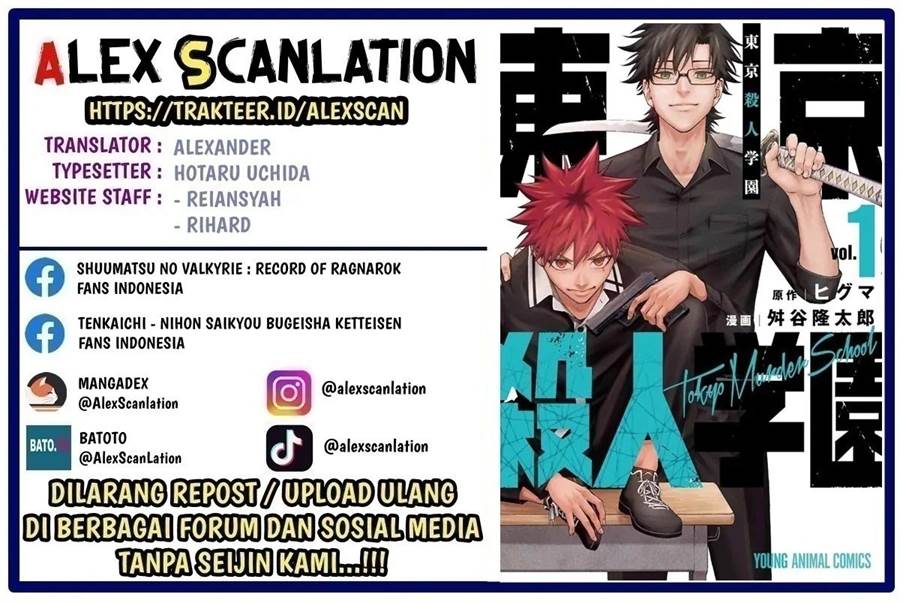 Baca  Tokyo Satsujin Gakuen Chapter 9 Gambar 2