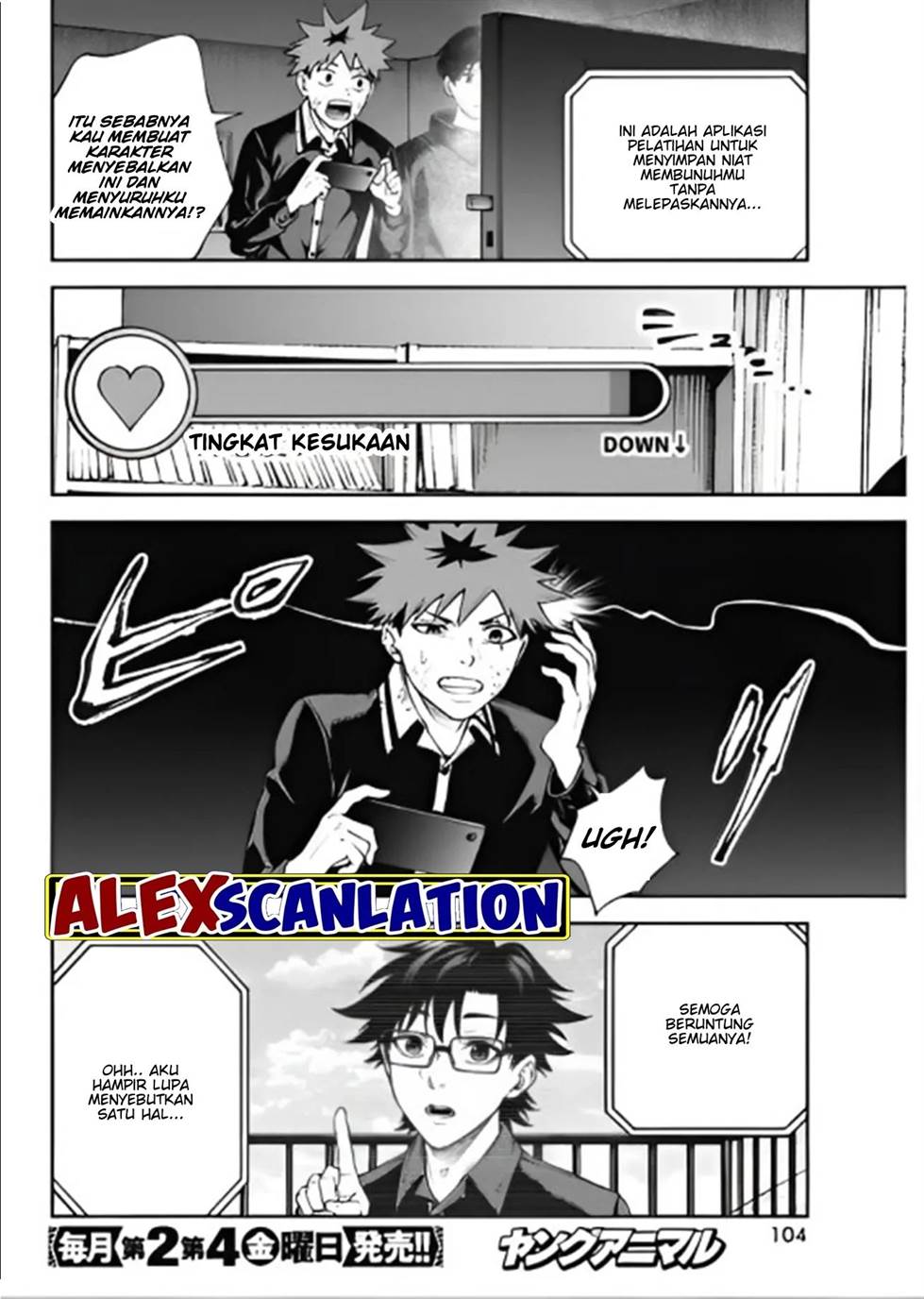 Tokyo Satsujin Gakuen Chapter 9 Gambar 20