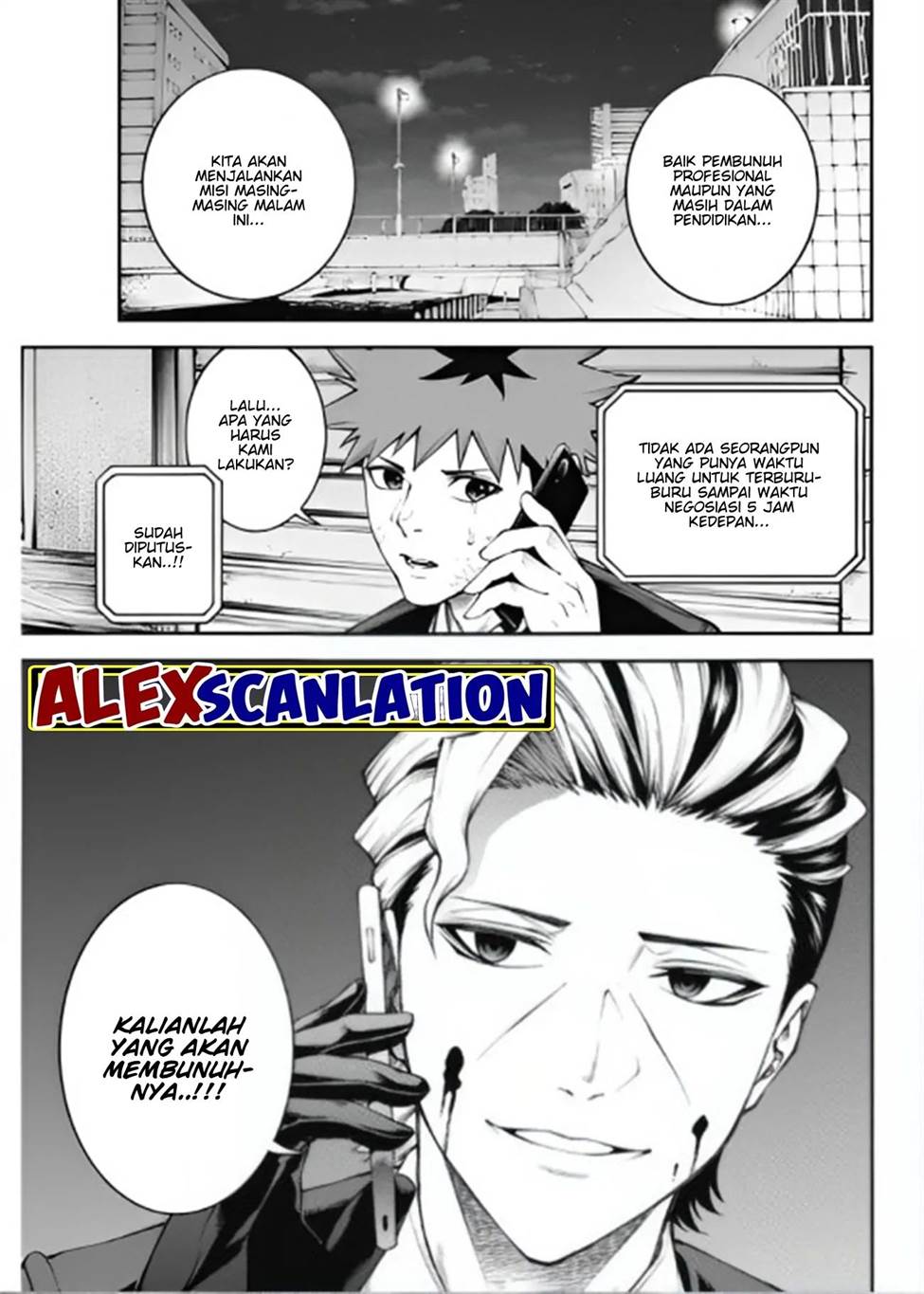 Tokyo Satsujin Gakuen Chapter 9 Gambar 9