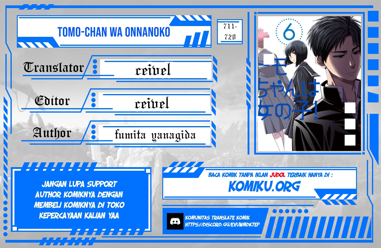 Baca Komik Tomo-chan wa Onnanoko! Chapter 711 Gambar 1