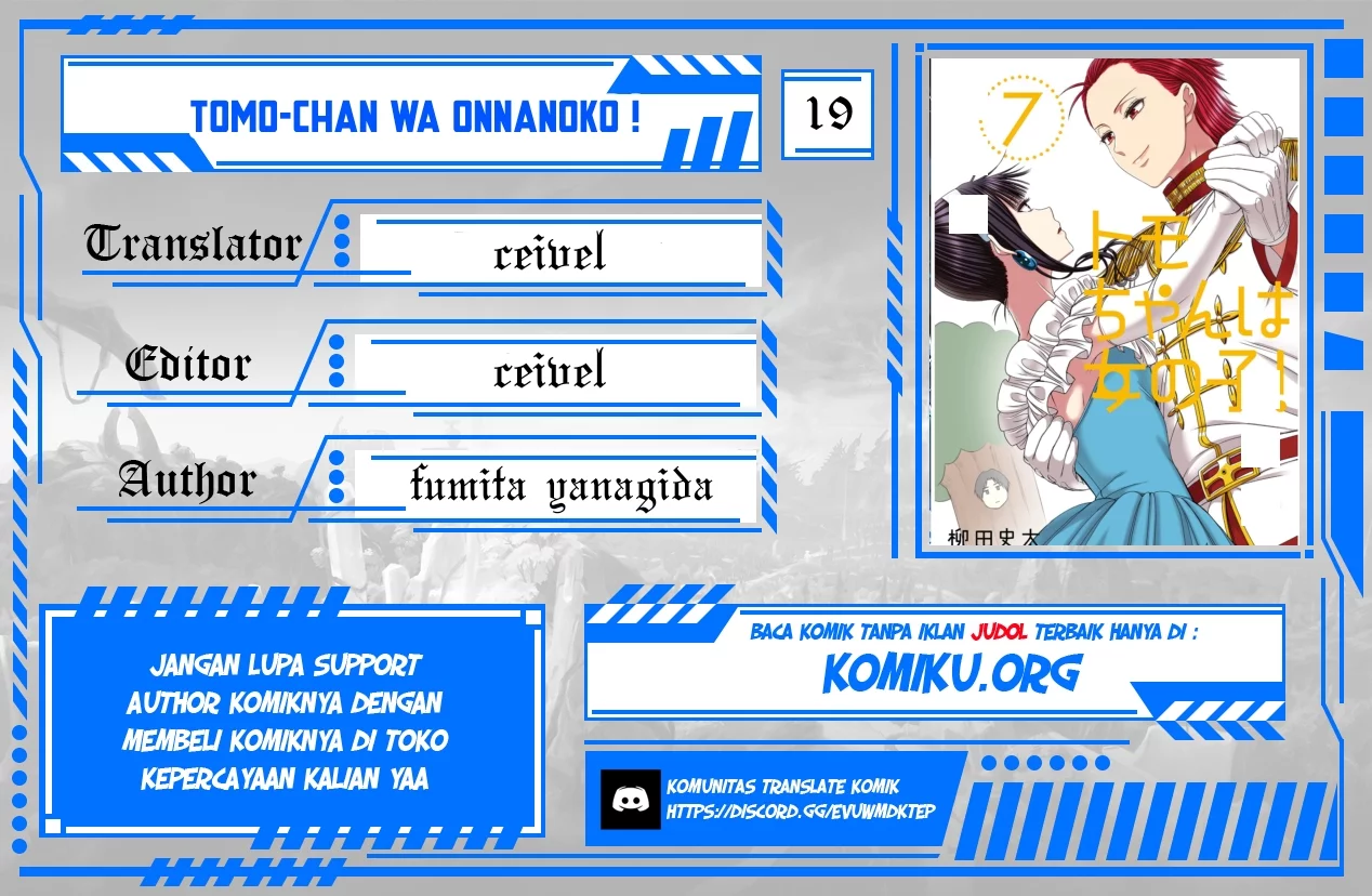 Baca Komik Tomo-chan wa Onnanoko! Chapter 721 Gambar 1