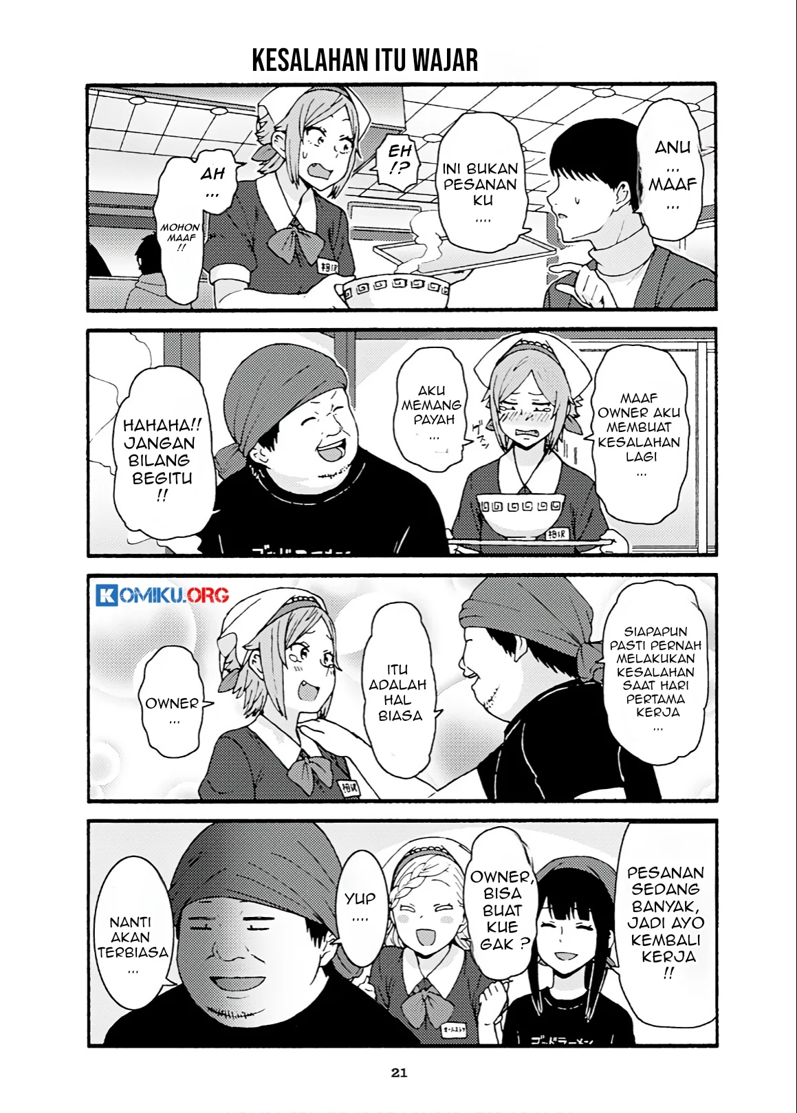 Tomo-chan wa Onnanoko! Chapter 731 Gambar 9