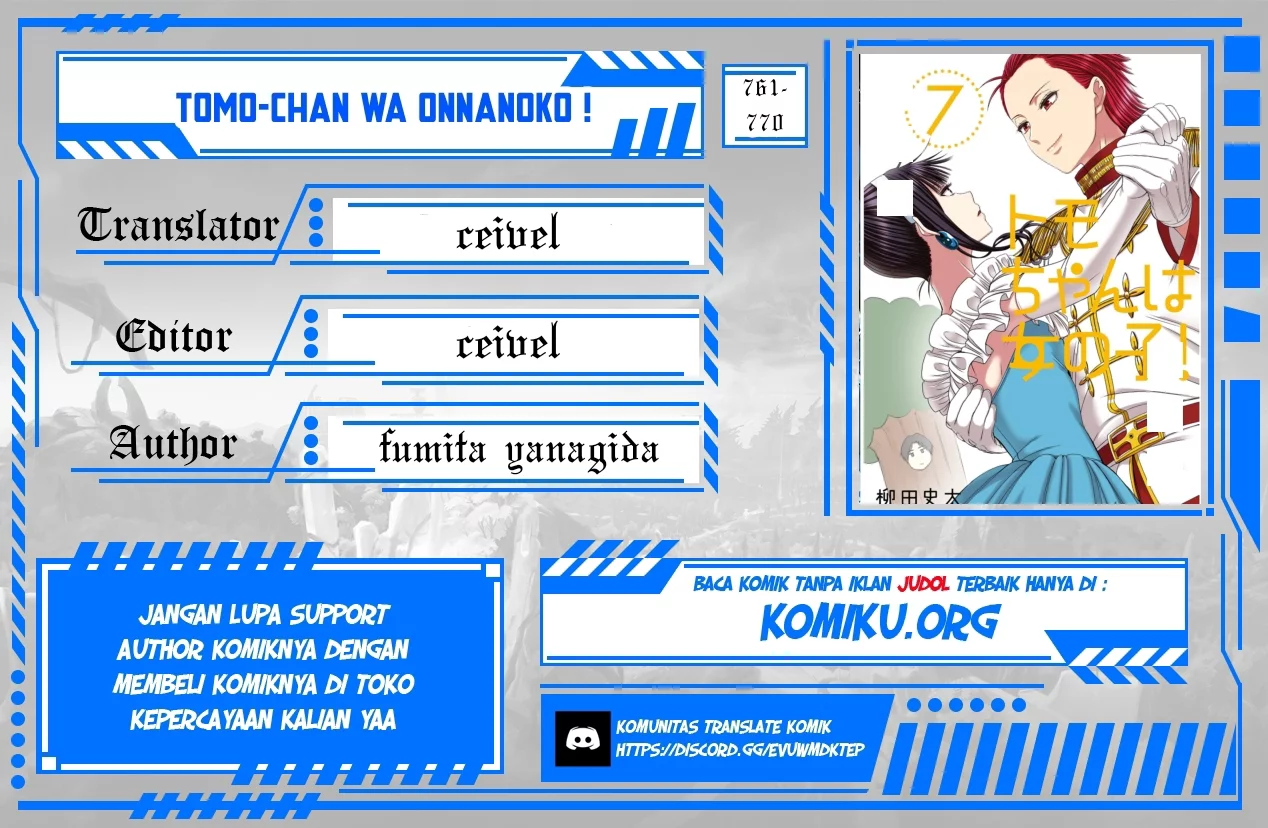 Baca Komik Tomo-chan wa Onnanoko! Chapter 761 Gambar 1