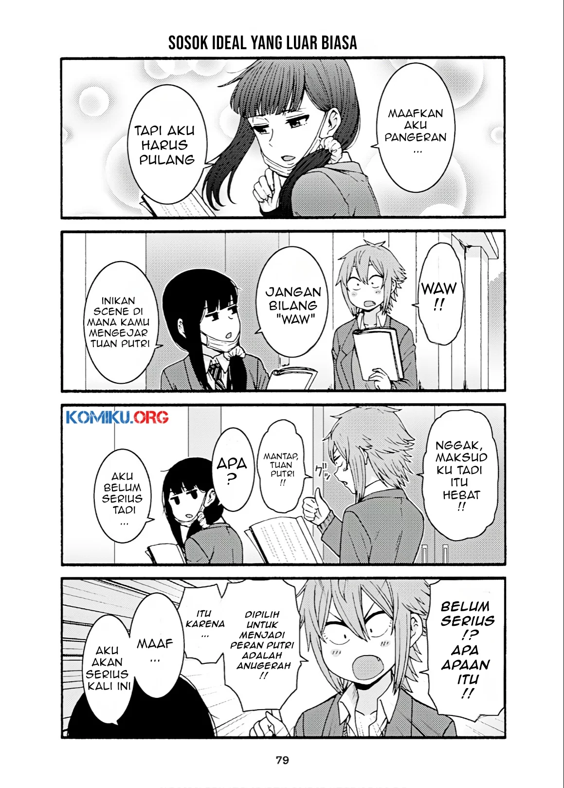 Tomo-chan wa Onnanoko! Chapter 791 Gambar 4