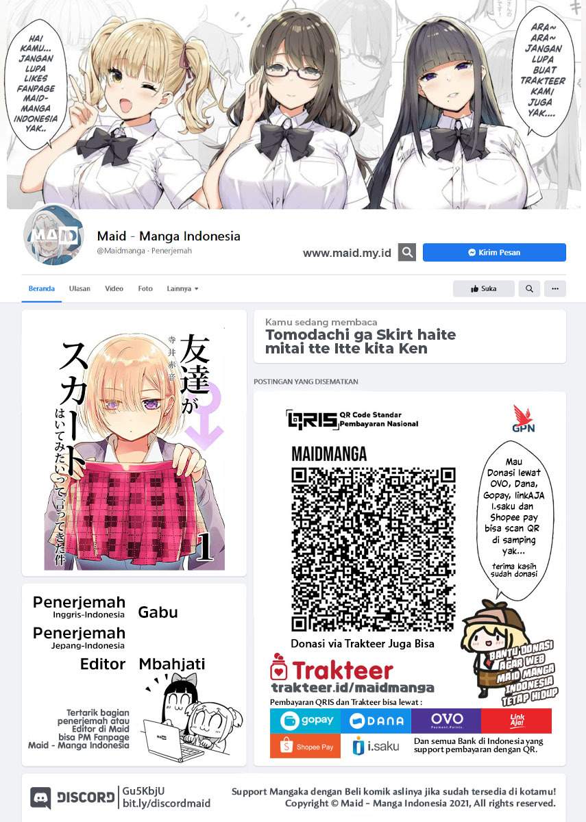 Baca Tomodachi ga Skirt haite mitai tte Itte kita Ken Chapter 6 Gambar 2