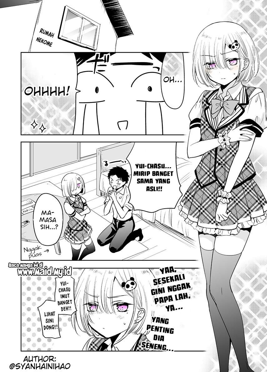 Tomodachi ga Skirt haite mitai tte Itte kita Ken Chapter 6 Gambar 5