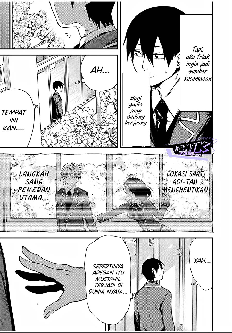 Tonari no Kurokawa-san Chapter 1 Gambar 39