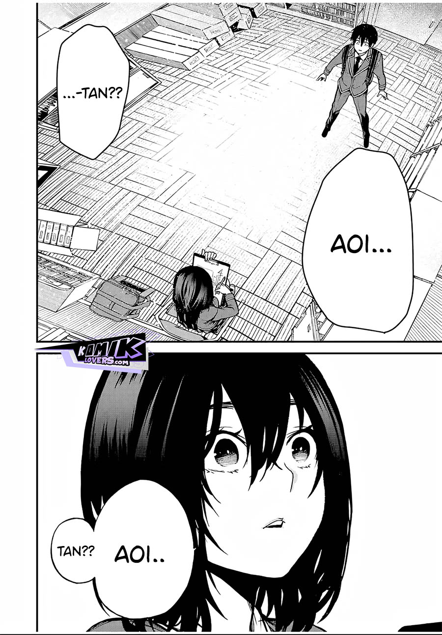 Tonari no Kurokawa-san Chapter 1 Gambar 8