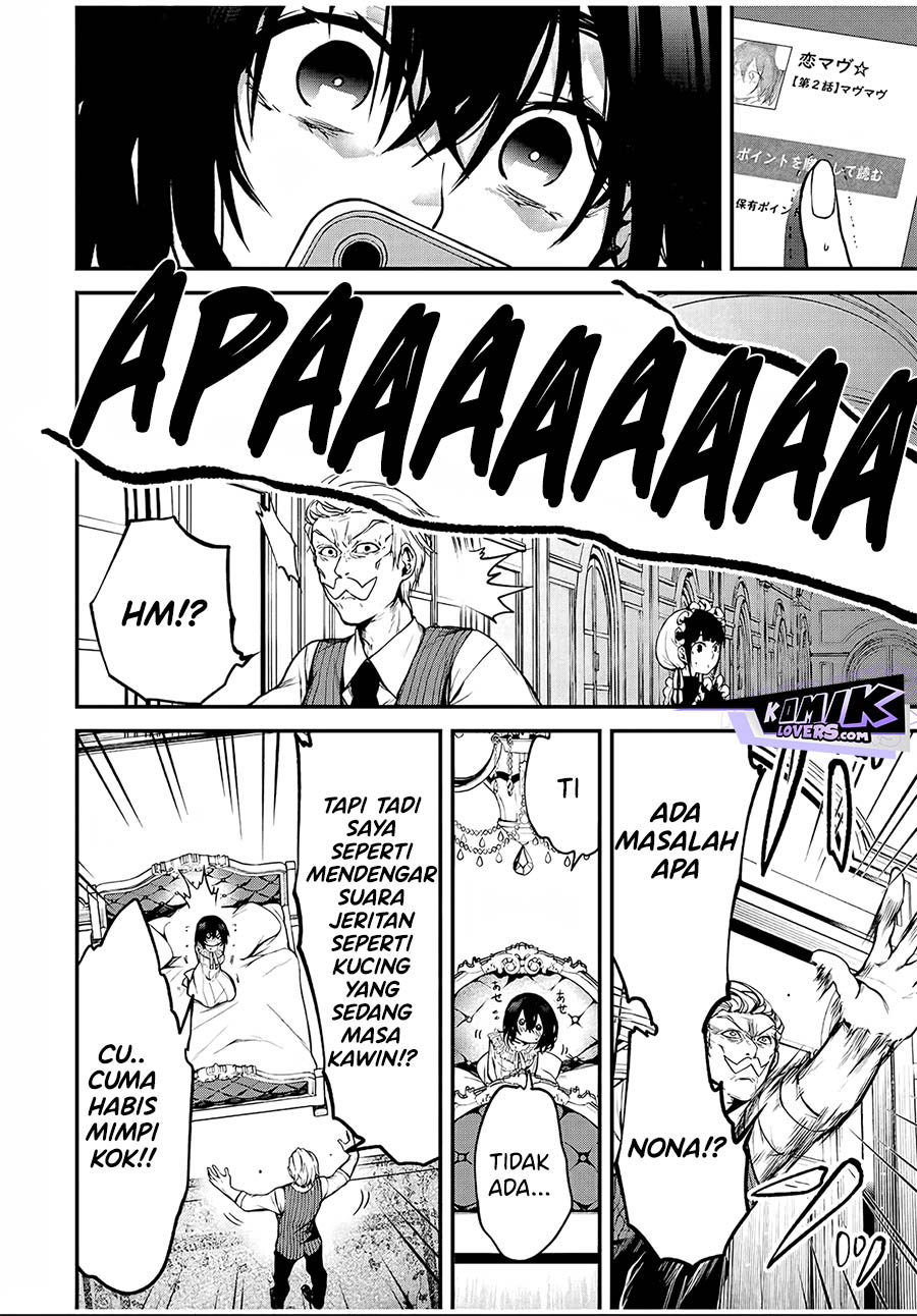 Tonari no Kurokawa-san Chapter 2 Gambar 15