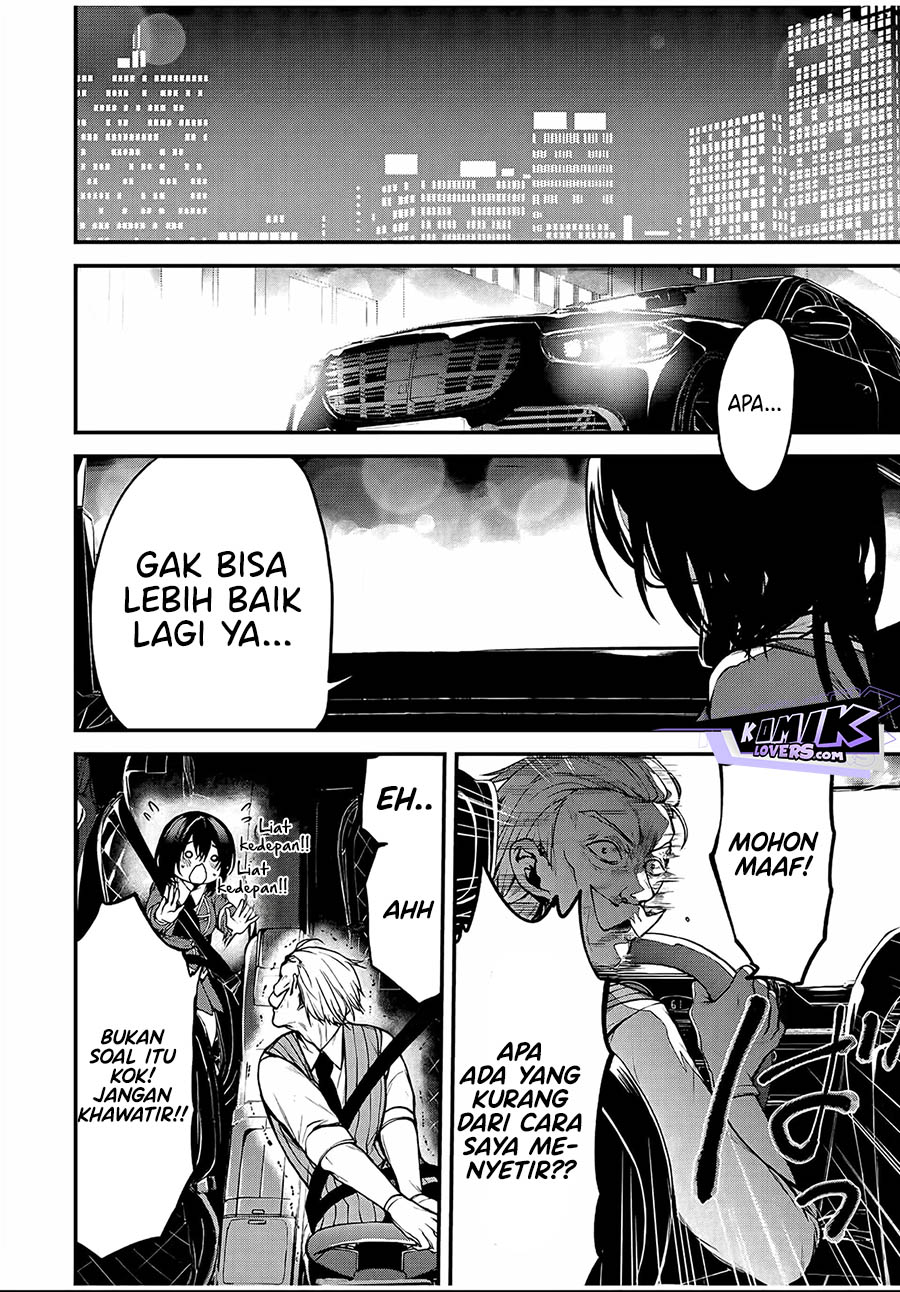 Tonari no Kurokawa-san Chapter 5 Gambar 11