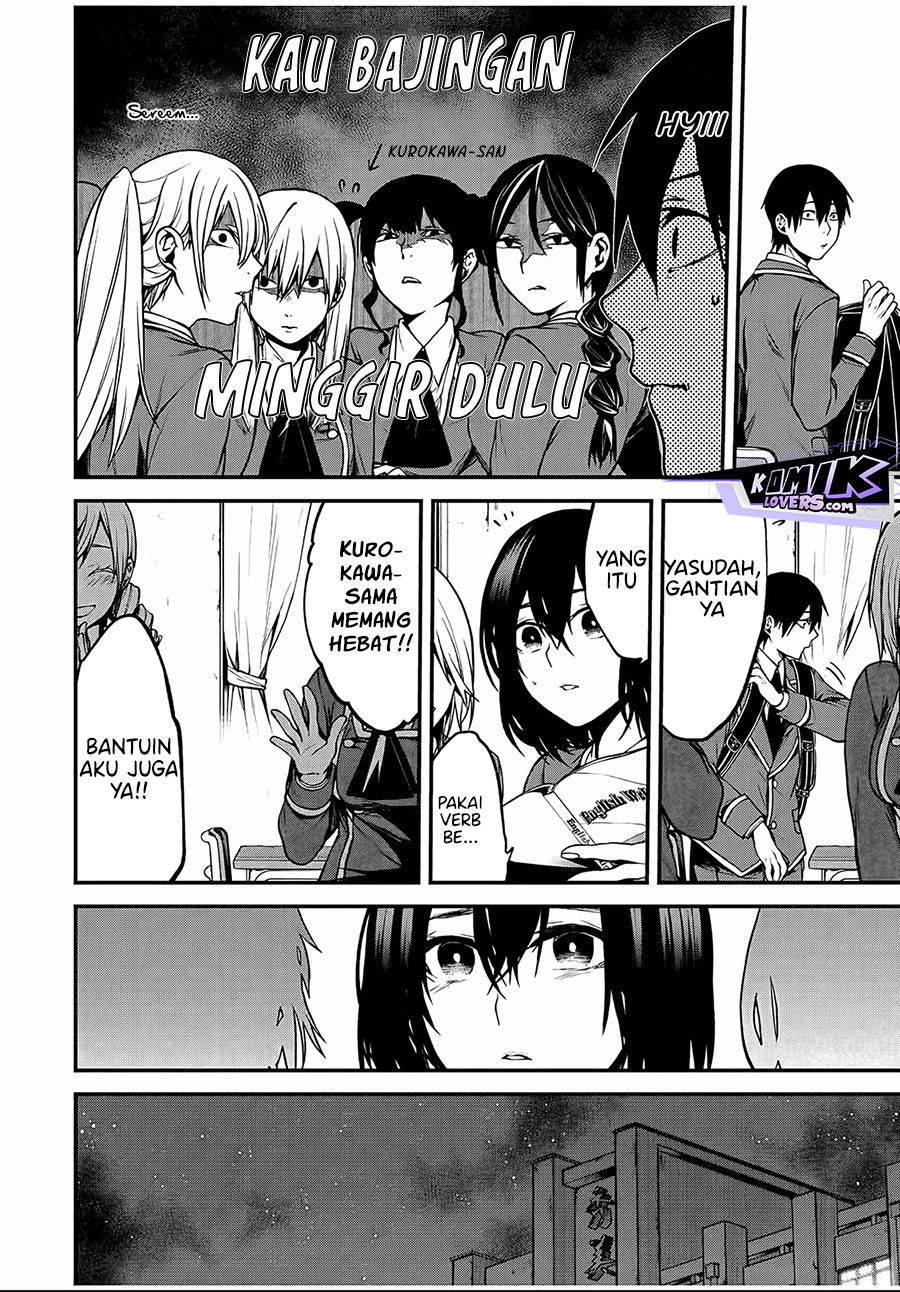 Tonari no Kurokawa-san Chapter 5 Gambar 5