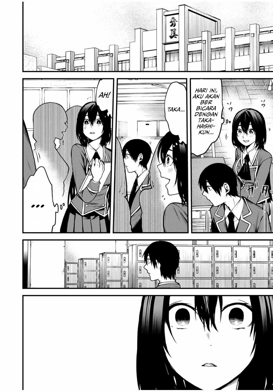 Tonari no Kurokawa-san Chapter 6 Gambar 7