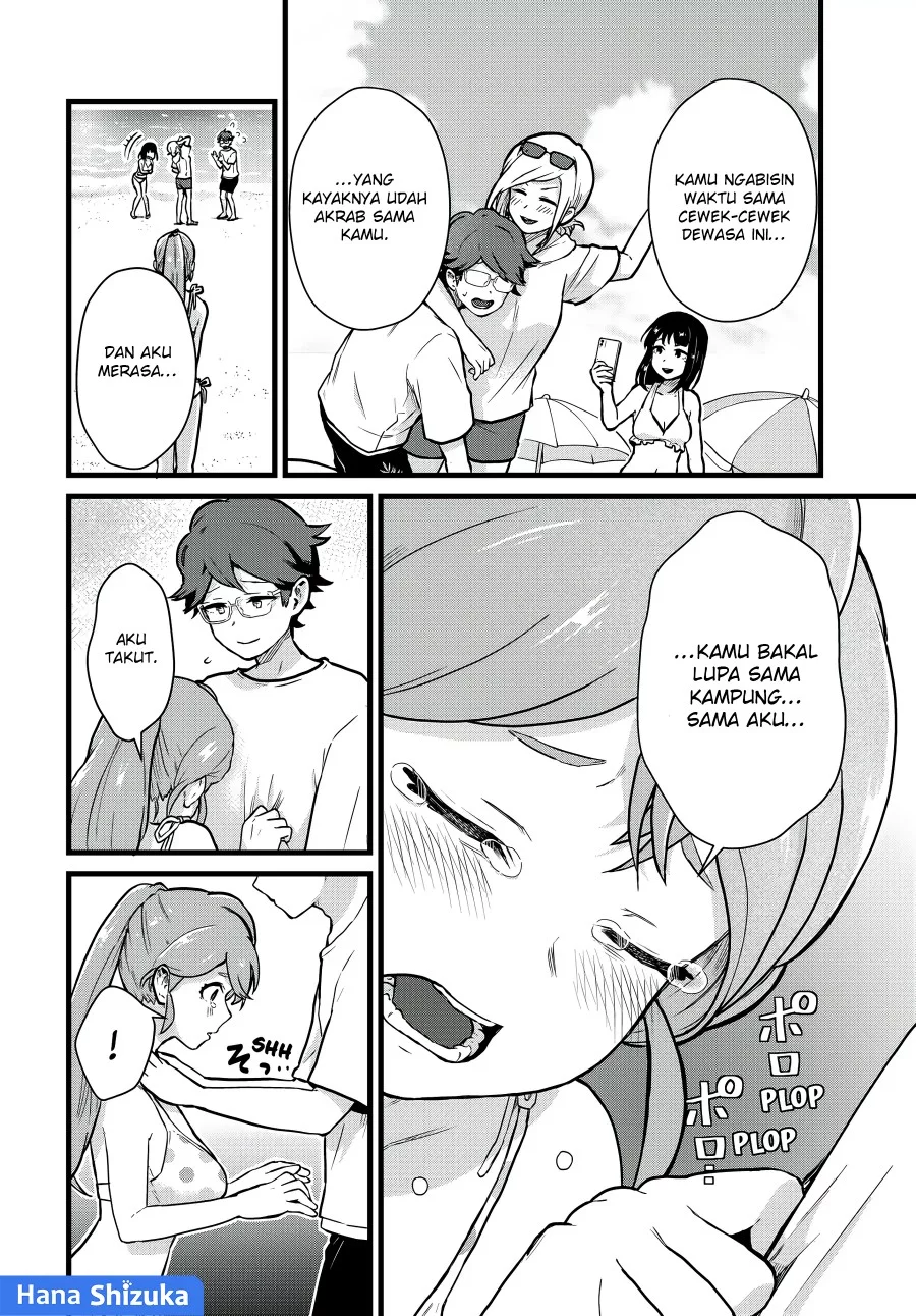 Tonari no Kuroki-san wa Nomu to Yabai Chapter 20 Gambar 11