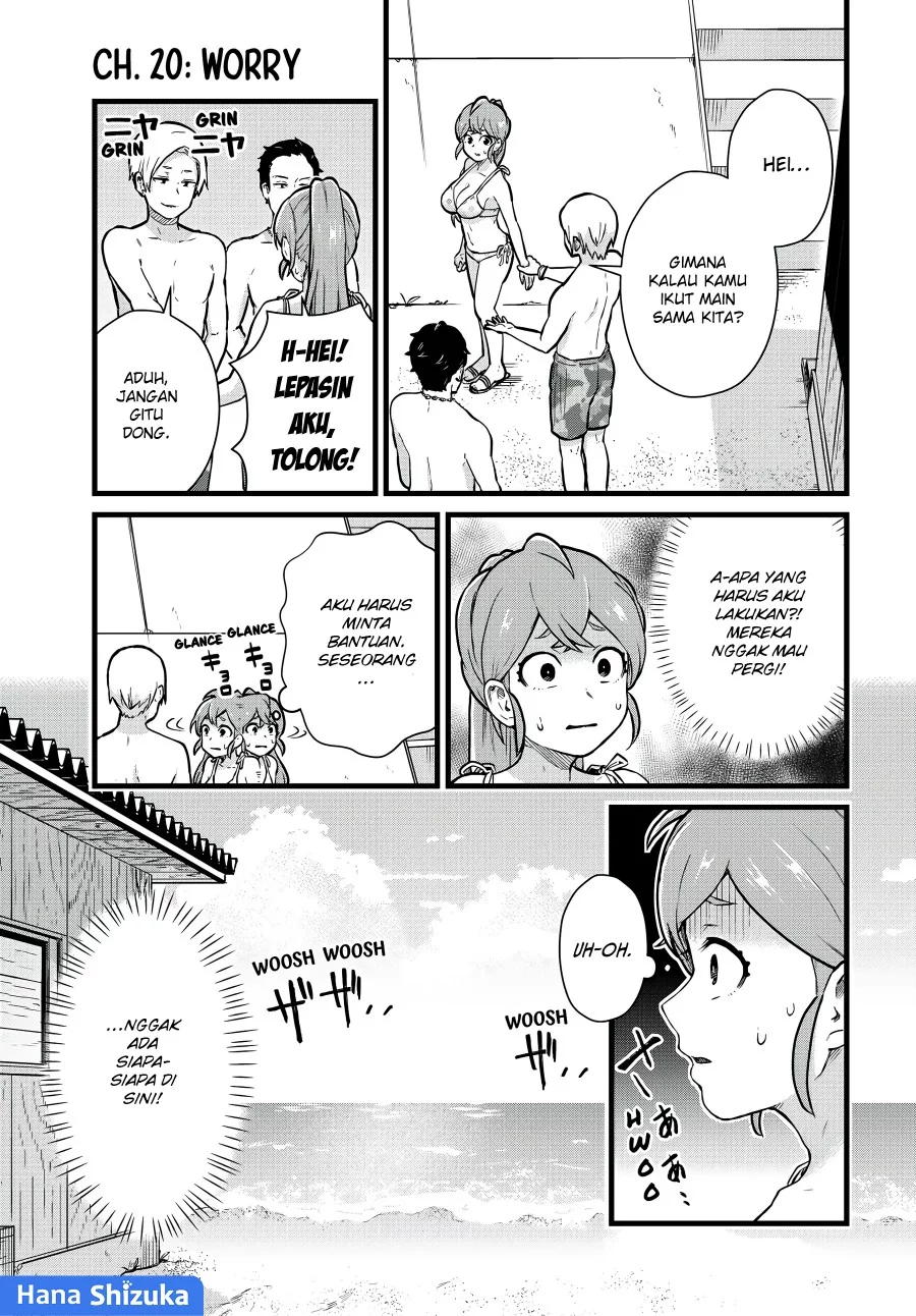 Baca  Tonari no Kuroki-san wa Nomu to Yabai Chapter 20 Gambar 2