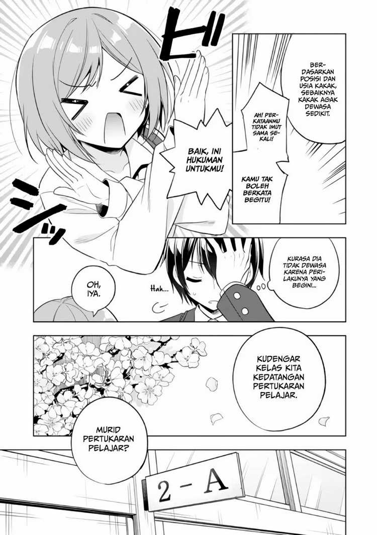 Tonari No Kuuderera O Amayakashitara, Uchi No Aikagi O Watasu Koto Ni Natta Chapter 1 Gambar 15