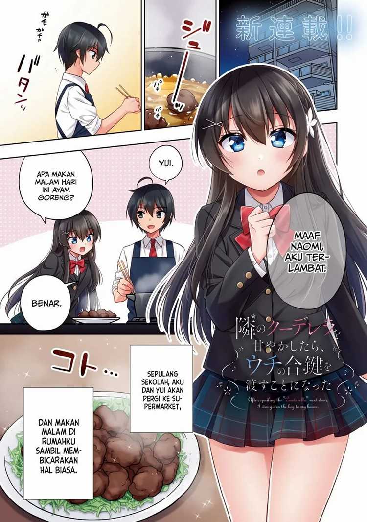 Baca Tonari No Kuuderera O Amayakashitara, Uchi No Aikagi O Watasu Koto Ni Natta Chapter 1 Gambar 2