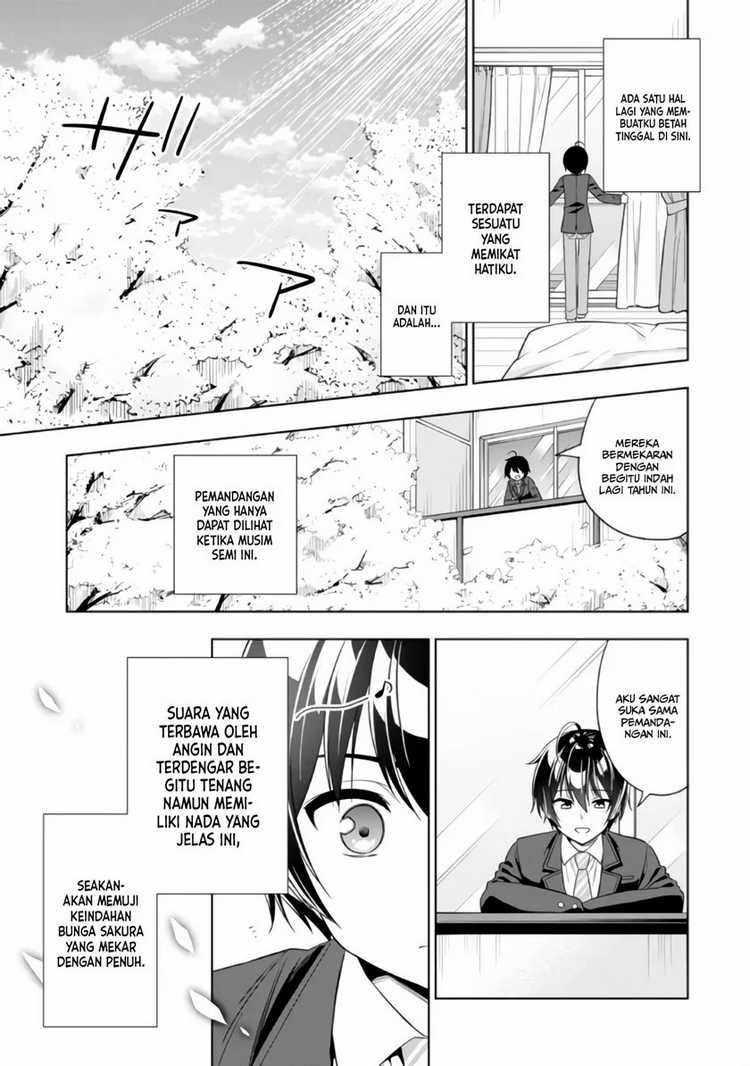 Tonari No Kuuderera O Amayakashitara, Uchi No Aikagi O Watasu Koto Ni Natta Chapter 1 Gambar 6
